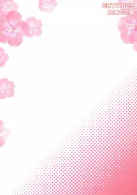 (Vacation with you!) [Nekomataya (Nekomata Naomi)] Natsuiro Yuugi (THE iDOLM@STER)