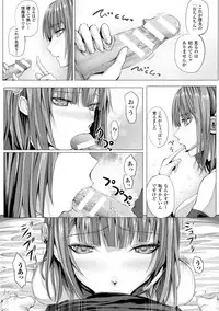 [Simon] As You Like -Metamorphose- [Digital]