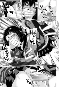 [Miitoban] Mitain desu. | I Want to See It. (COMIC Megastore Alpha 2016-01) [English] [Team Koinaka] [Digital]