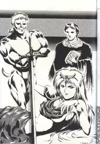 (C46) [Trap (Urano Mami)] Cha Cha Cha No Cha 2 (Akazukin Cha Cha)