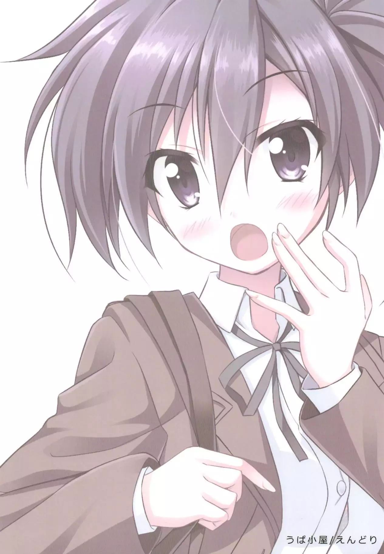 Riku-kun Suki Suki Ayame-san