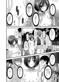 [valssu (Charu)] Roshutsu Shoujo Yuugi Ran Soushuuhen [Digital]