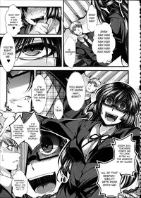 [hal] Kairakuen -Buta Ika na Watashi- | Kairakuen -I'm Lower Than a Pig- [English] [SaHa]