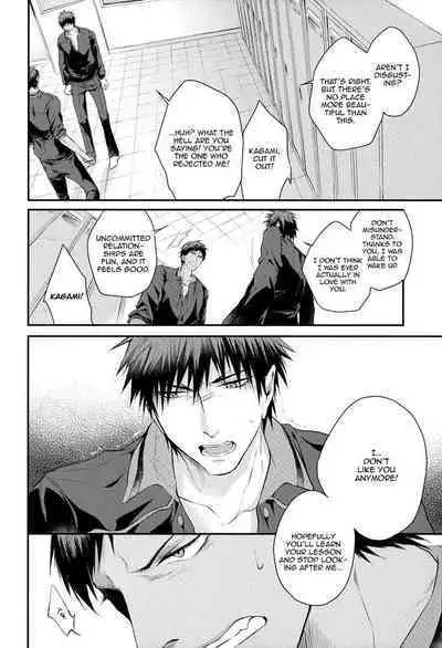 (SPARK8) [COLORBLE (Chilta)] Olivia Cayenne Red (Kuroko no Basuke) [English]