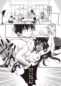 [Kanou Ryuuji] Mahou no Jikan [Digital]