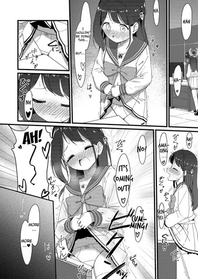 A Moment of Sweet Love.