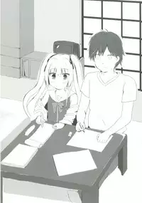 [Trick-Color (Kirii Nao)] Uchi no Shinku wa Uchuu Ichiiii! (Irotoridori no Sekai) [Chinese] [某喵汉化] [Digital]