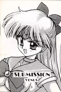 [BLACK DOG (Kuroinu Juu)] Submission Venus (Bishoujo Senshi Sailor Moon) [Chinese] [網上打飛機個人漢化]