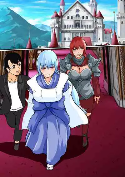 Possessed 2 ~A Man who has Reincarnated in a Different World with his Soul Possesses a Female Body~ + Textless