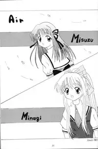 (CR27) [Grilled Twintail Futon Shop of Black Beauty (Various)] Komipa no Hazukashii Hon Damon (Comic Party)