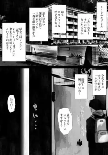 莉莉丝酱(OC)在奇幻风格世界里玩冒险者游戏