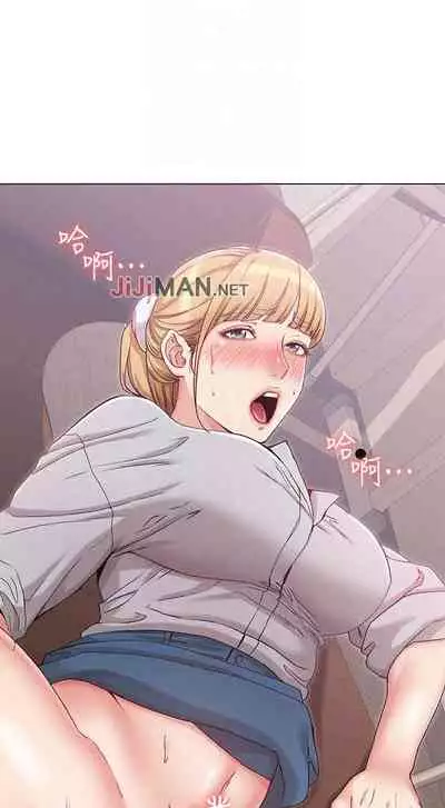 【周六连载】女友的姐姐(作者:橡果人&獵狗) 第1~18话