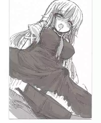 (SC49) [Contamination (eigetu)] Yoi no Utage (Touhou Project)