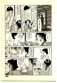 [Youkihi] Etches