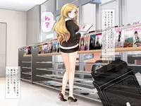 [DL Mate] Copy Ningen wo Tsukureru Polaroid Camera de Ima Made Hanashi Sura Dekinakatta Joshi ni Yaritai Houdai!