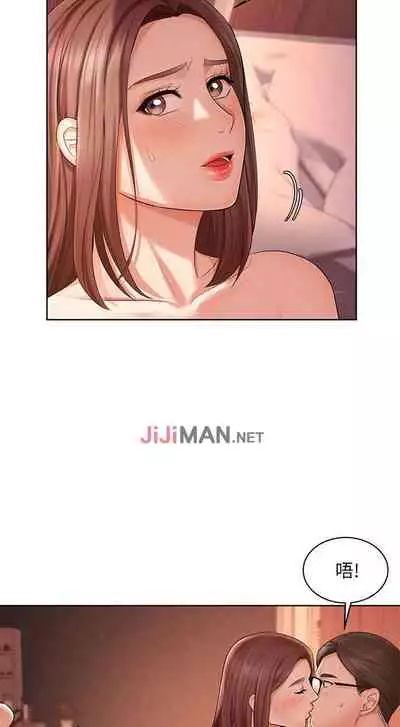 【周一连载】业绩女王（作者：洗髮精&耀安） 第1~33话