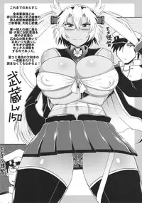 (C89) [Great Canyon (Deep Valley)] Senkan Musashi Ranshi Seiatsu Sakusen ~Kimoota Teitoku Chinpou Gyorai ga Musashi no Shojo Soukou o Chokugeki Kantsuu! Takumashii Nyotai o Bosen ni Kaisou Shite Shison Hanshoku Saseru Hon.~ (Kantai Collection -KanColle-)
