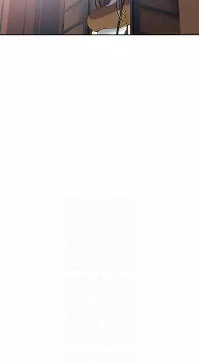 【周六连载】秘密教学(作者:美娜讚 & 鋼鐵王) 第1~61话