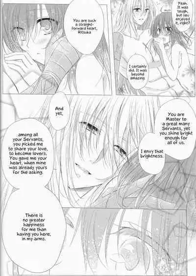 Anata no Koto ga Daisuki nanode!