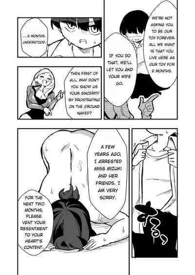 Shussho Shita Moto Shuujin ni Sakaurami Choukyou Sareru Hanashi Zenpen | Being Trained by Ex-Criminals Released from Prison with a Grudge Part 1