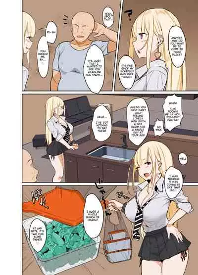 Collection 29 Doujinshi [Colorized] [Miss One Life]