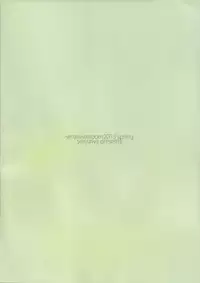 (COMIC1☆7) [Serizawa-Room (Serizawa)] Niizuma Ui-chan | Newlywed Ui (K-ON!) [English] [KirbyDances]