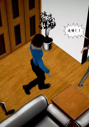 【PIXIV】 DDK00 弥生 第五章