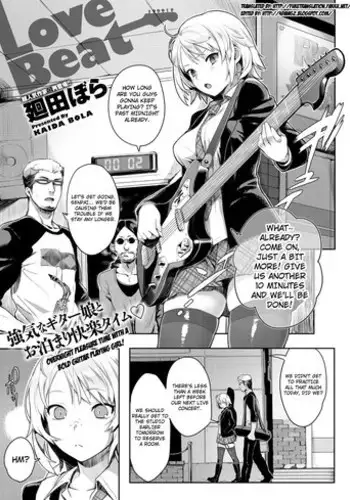 [Kaida Bora] Love Beat (Canopri Comic 2012-03) [English] [4dawgz + FUKE]