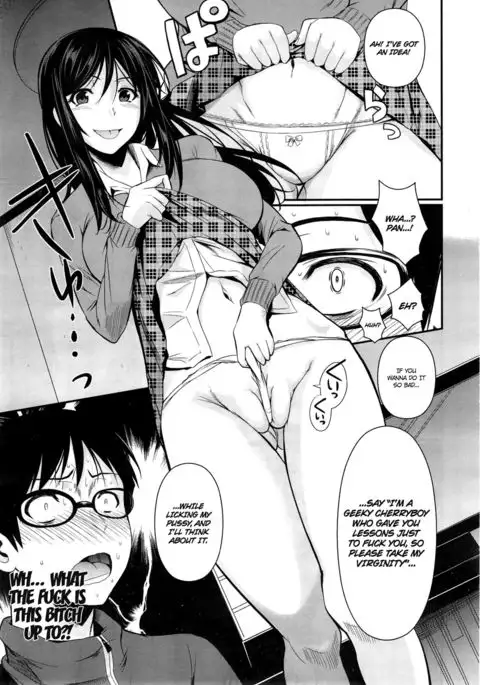 Suikou seyo. B.B Keikaku! Execute the B.B. Plan!