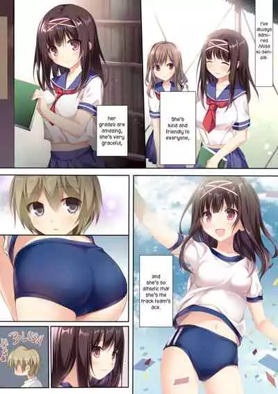 [KAROMIX (karory)] Seiso Bitch na Miko Senpai | Pure Slut Miko Senpai [English] [Decensored] [Digital]