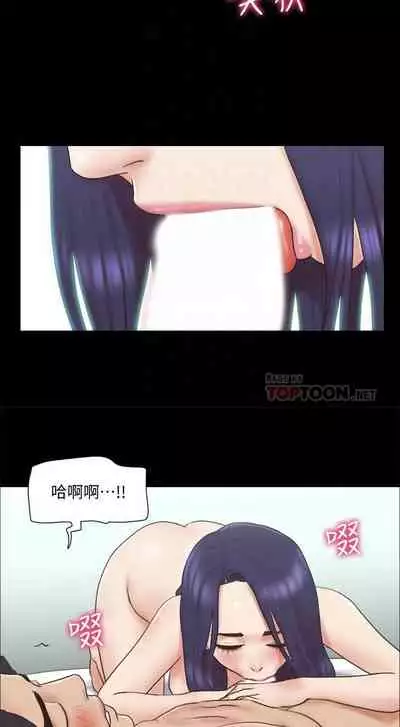 【周五连载】协议换爱(作者:遠德) 第1~62话