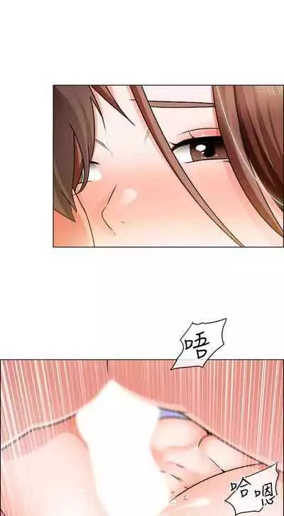 【周三连载】诚徵粗工(作者:豆沙&雲河尹) 第1~18话