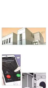 [The Jinshan] Sadistic Beauty | 虐美人 Ch.1-51[Chinese] [17+沒有漢化]