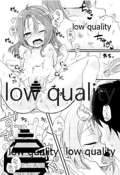 (C93) [Gorigorilland (Sasaki Sasasa)] Zuihou Netsu o Dasu (Kantai Collection -KanColle-)