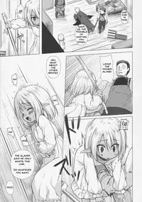 (COMIC1☆11) [Noraneko-no-Tama (Yukino Minato)] Namida no Hana no Saku Tokoro | Where the Flower of Tears Blooms [English] [Shadow Word: Porn]