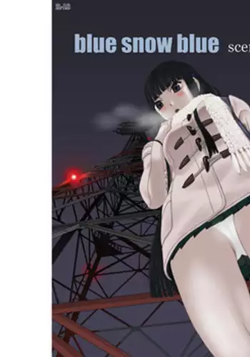 清潔な人