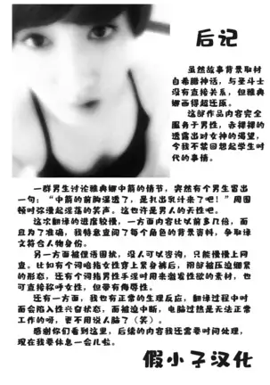 Greece Crisis! The Crisis of Greece