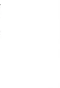 (C78) [i.r.o.Zi (Mutsuki Ginji, Aoi Shinji)] Koubiki Nimashita! (Asobi ni Iku yo!) [English] [EHCOVE]