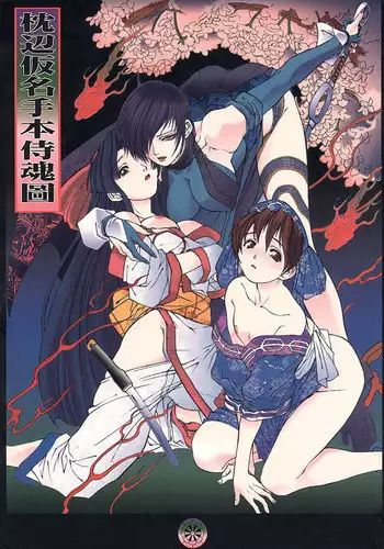 えぇ?複数プレイが大好きなチアリーディング部ちゃんだってぇ!?