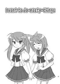 [Toumei Tsuushin (Hanapin)] Hidoi ☆ Koto ☆ Shitai | I Want To Do ☆ Nasty ☆ Things (Lucky Star) [English] =LWB= [Digital]
