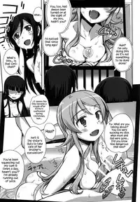 (C91) [Bottomress Pit (Bonzakashi)] Ore no Imouto ga Konna Maso Dorei no Wake ga Nai. (Ore no Imouto ga Konna ni Kawaii Wake ga Nai) [English] {Hennojin}