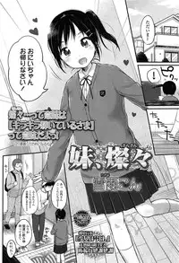 COMIC LO 2015-04