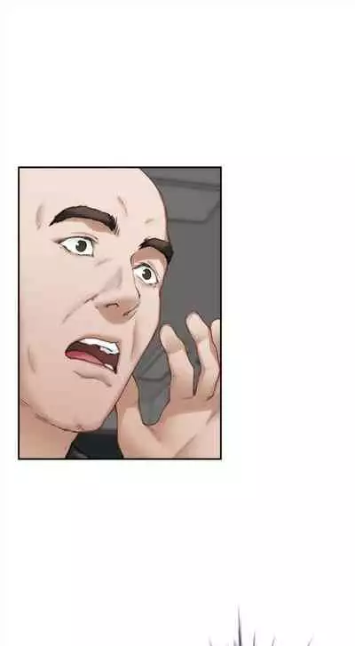 [週五] [龜足] S-Mate 1-89 官方中文（連載中）