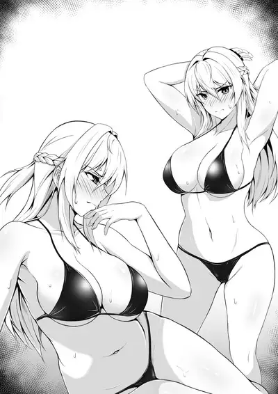 傘ブタ【醫學院好難讀CMUMT43個人翻譯】