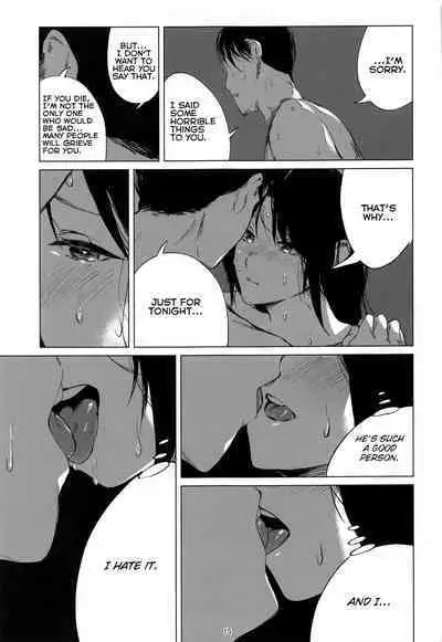 Taiyo wa Mou Kagayakanai | The Sun Ain't Gonna Shine