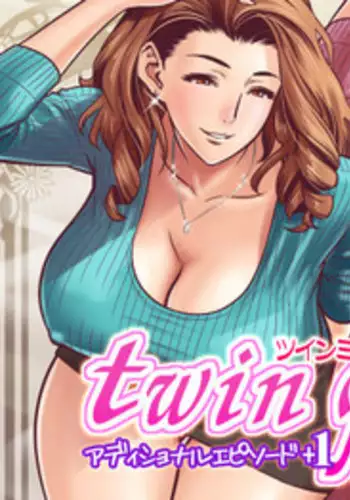 [Re-Fire (Tatsunami Youtoku)] twin Milf Additional Episode +1 [Digital]