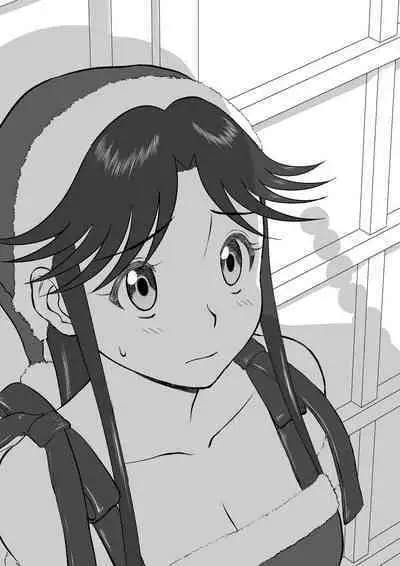 Mousou Meisaku Kuradashi Gekijou 01-06 Chinese version 机翻汉化版