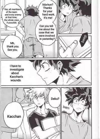 (Douyara Deban no Youda! 6) [GiftKuchen (Shitori)] Yoake Mae | Before Dawn (Boku no Hero Academia) [English] [Simplyfx]