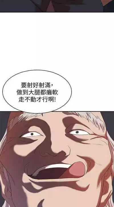 母豬養成計畫 1-30