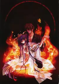 (C69) [CARNELIAN] BENIGYOKUZUI vol. 9 (ToHeart 2)